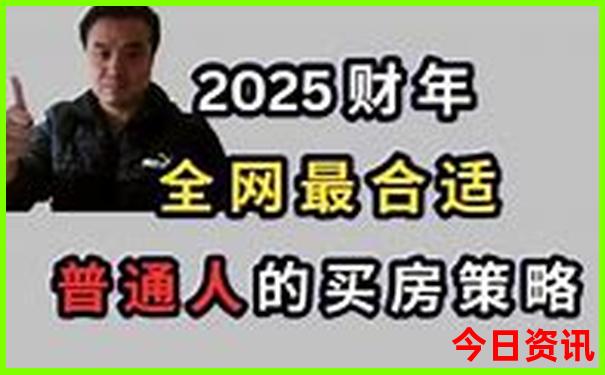 保定旅游景点有哪些