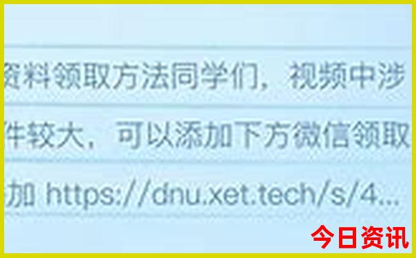 哪儿的小龙虾最出名