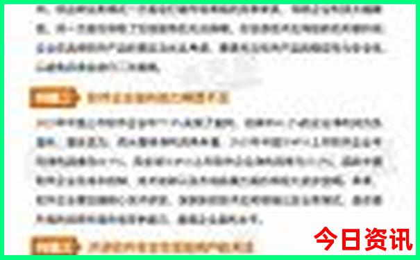 海边旅游景点排行