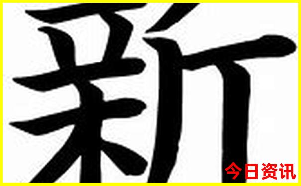 云南哀牢山旅游景点
