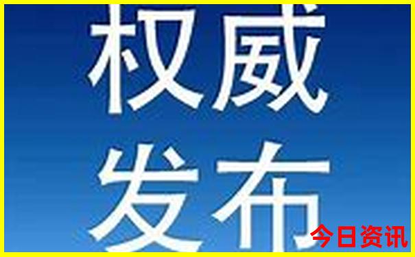 成都周边的旅游景点推荐